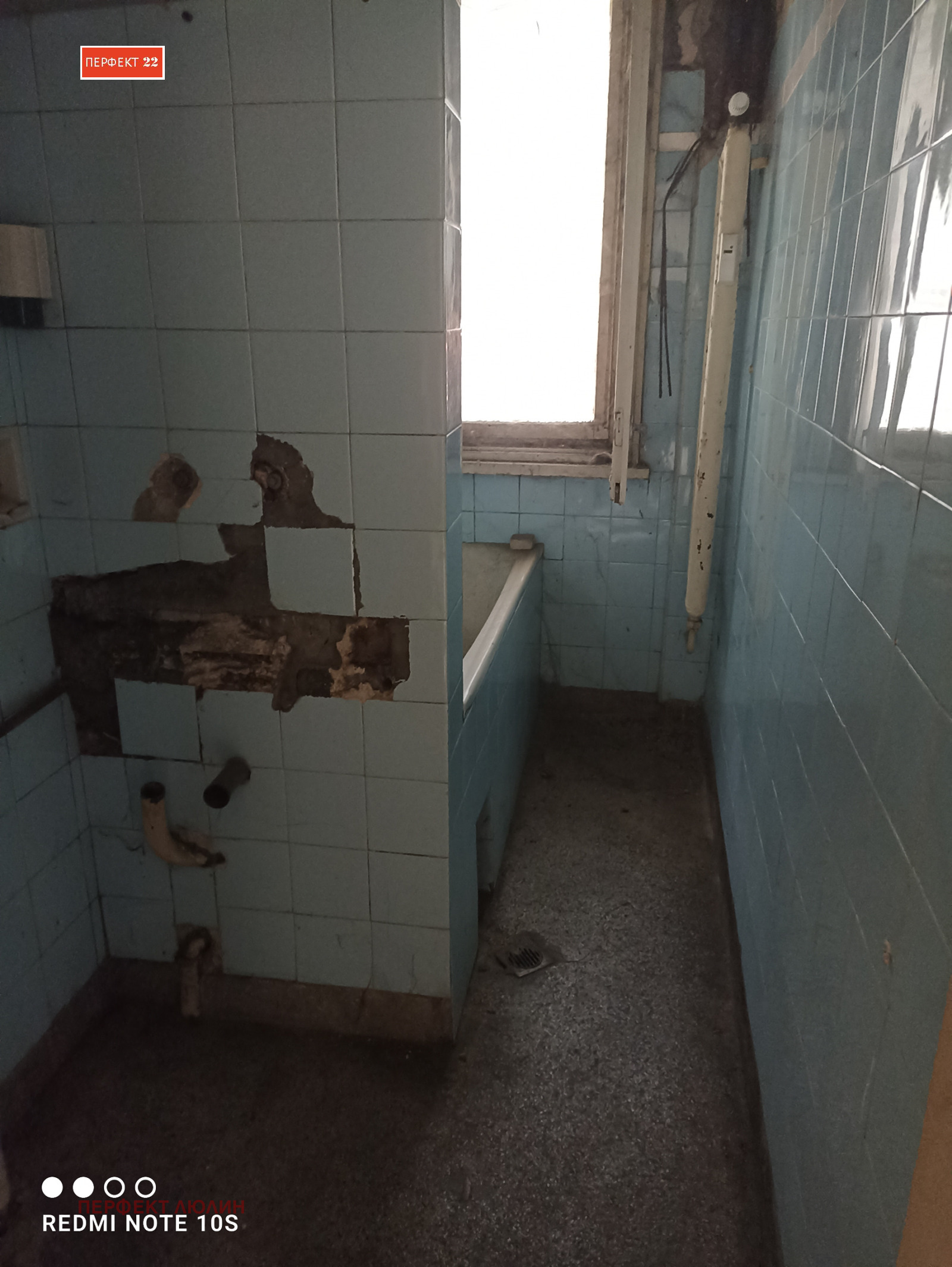 ������� 3-����� | Imot.bg � ����������� 6