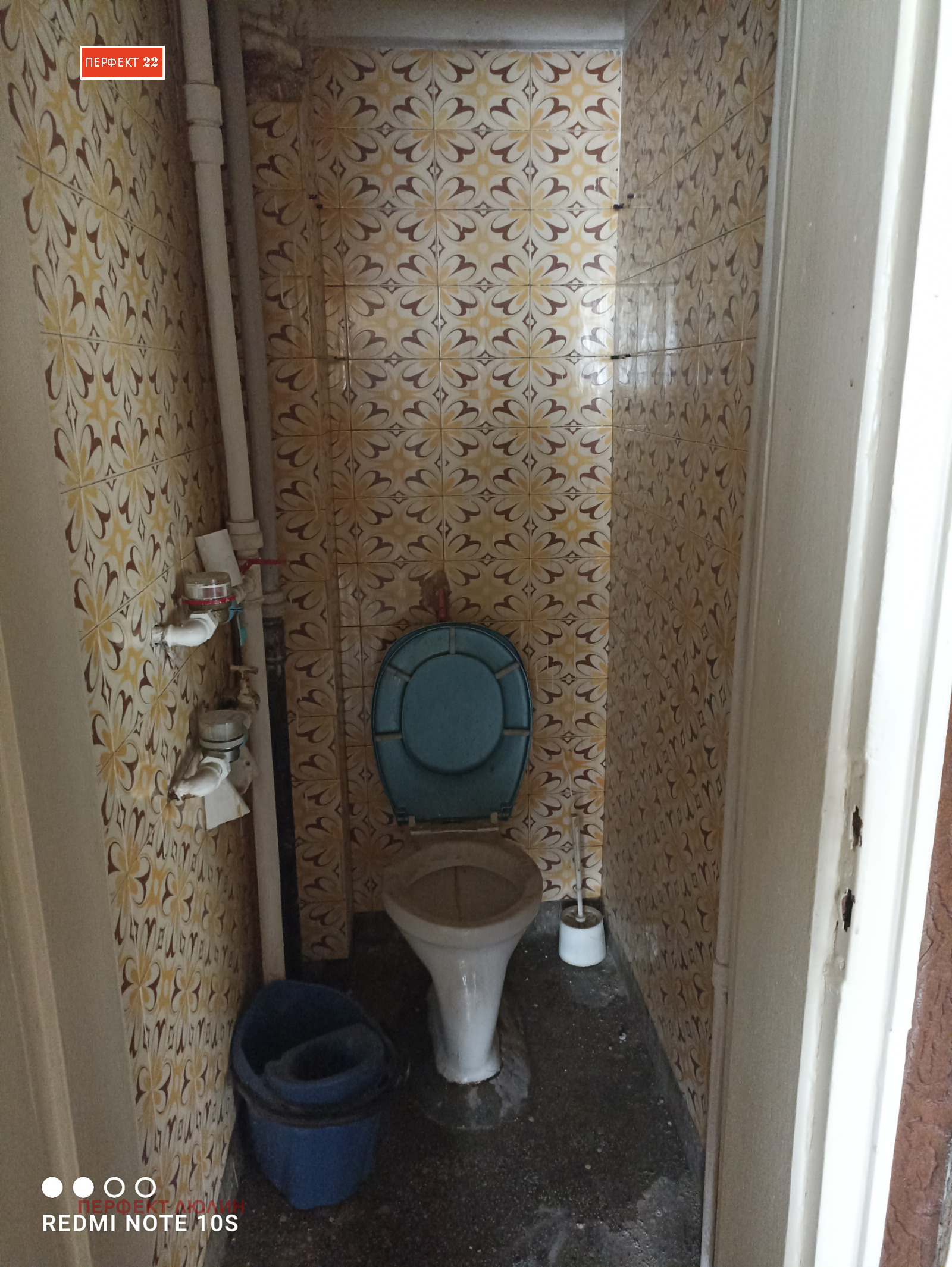 ������� 3-����� | Imot.bg � ����������� 5