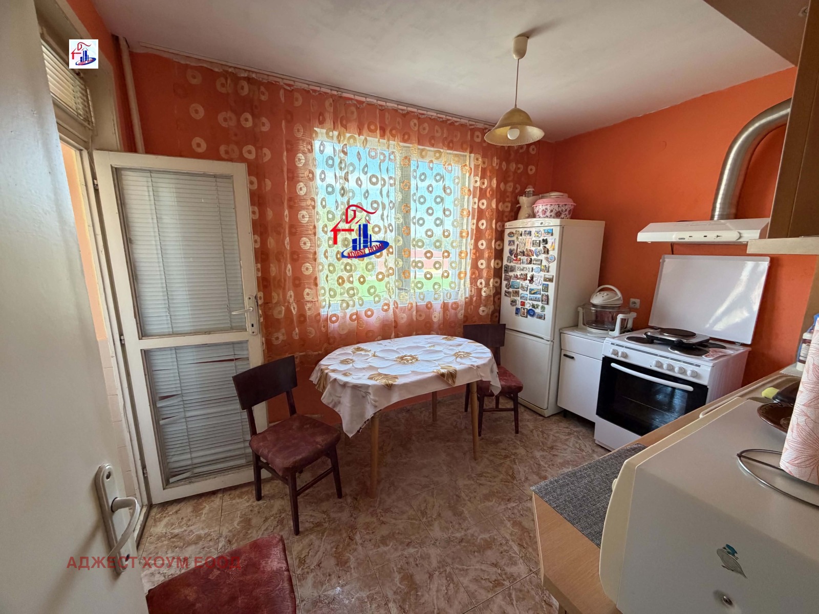 ������� 4-����� | Imot.bg � ����������� 7