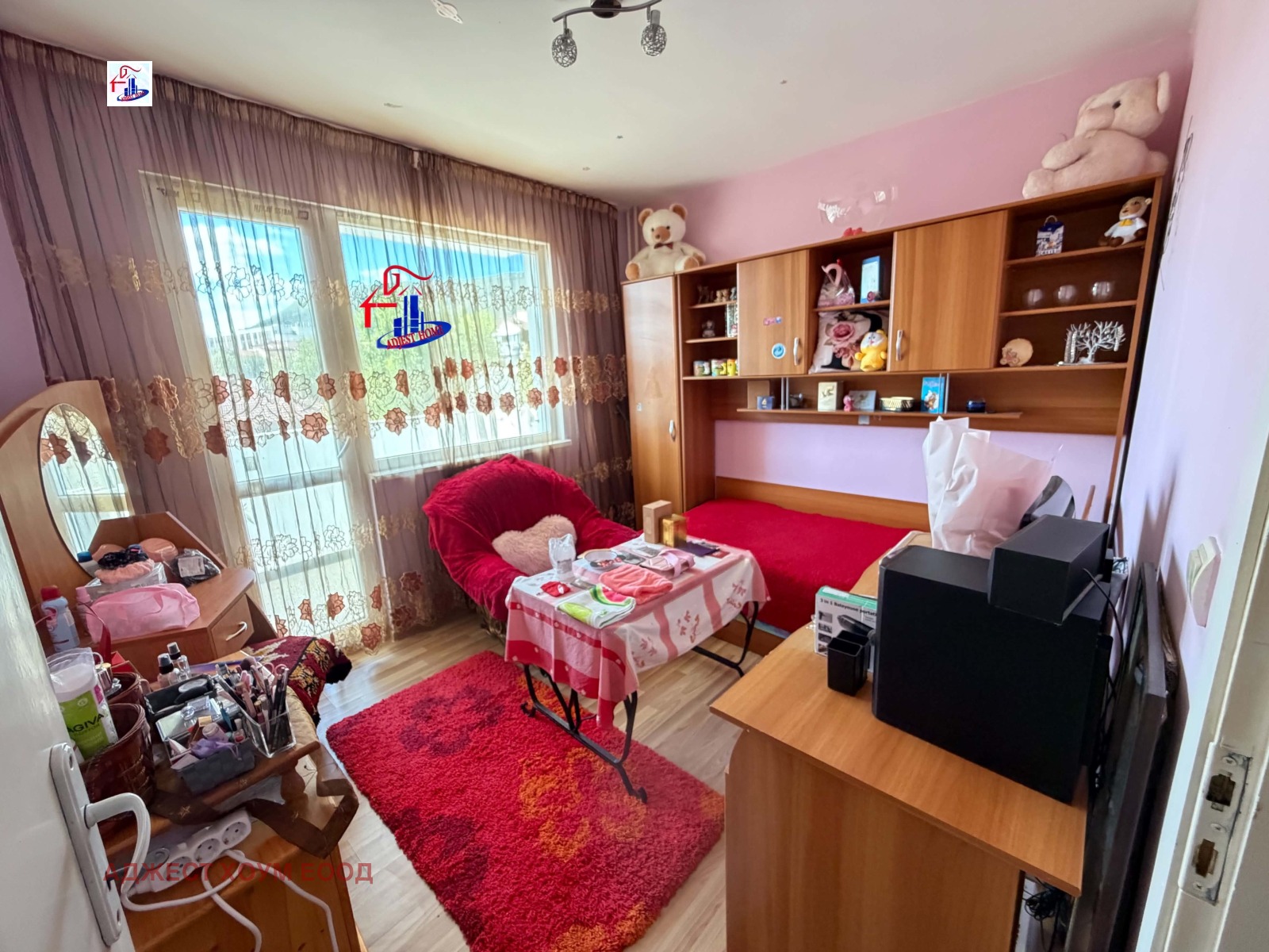 ������� 4-����� | Imot.bg � ����������� 3