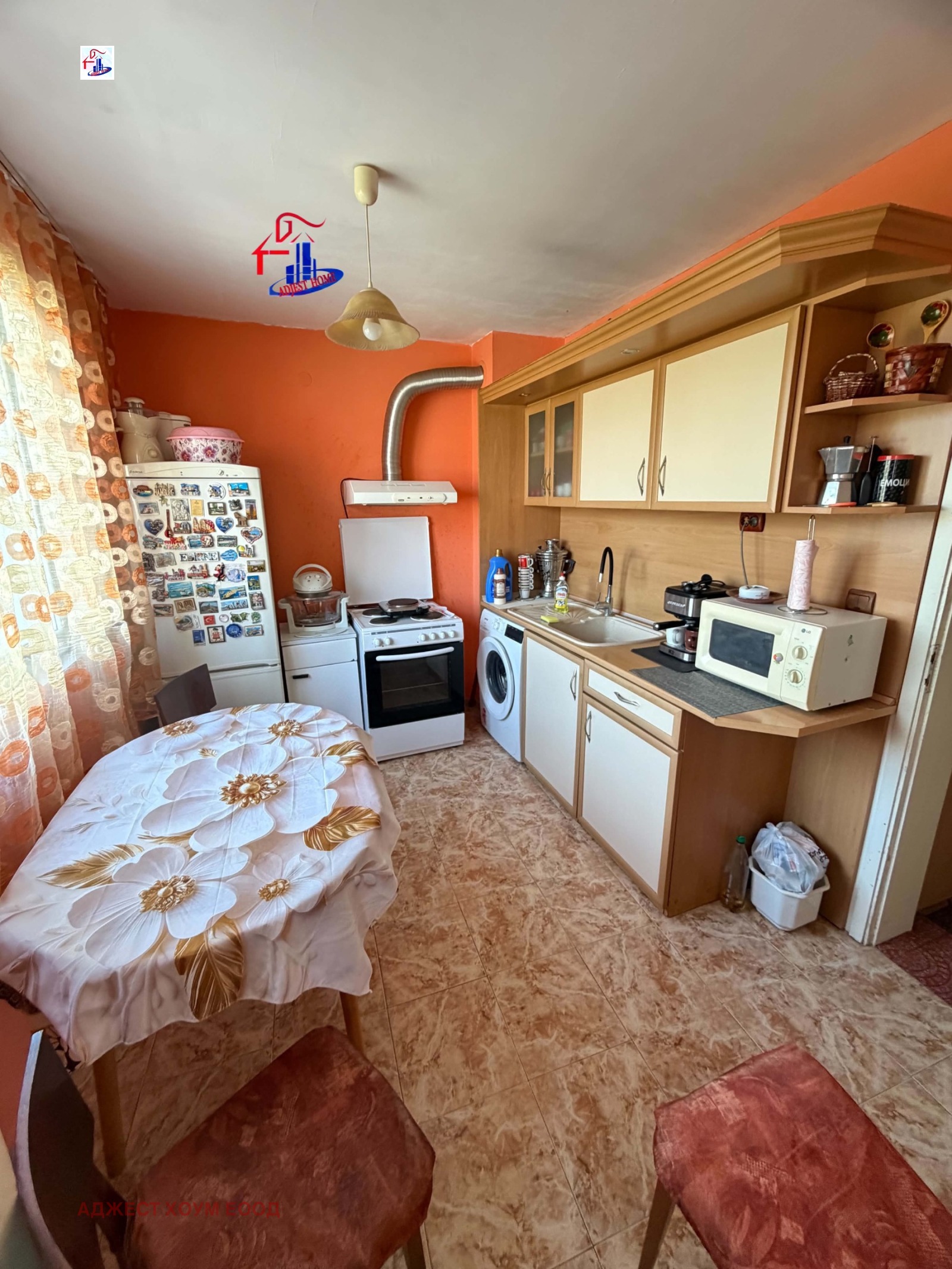 ������� 4-����� | Imot.bg � ����������� 6