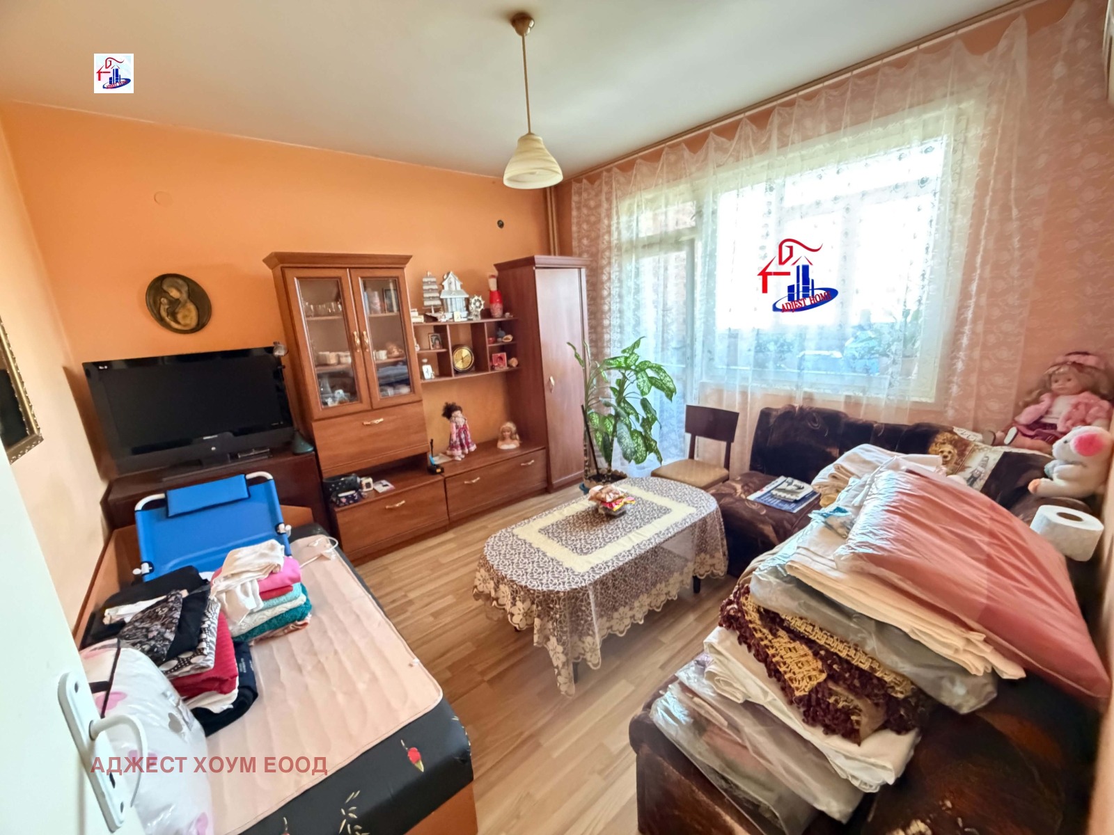 ������� 4-����� | Imot.bg � ����������� 4