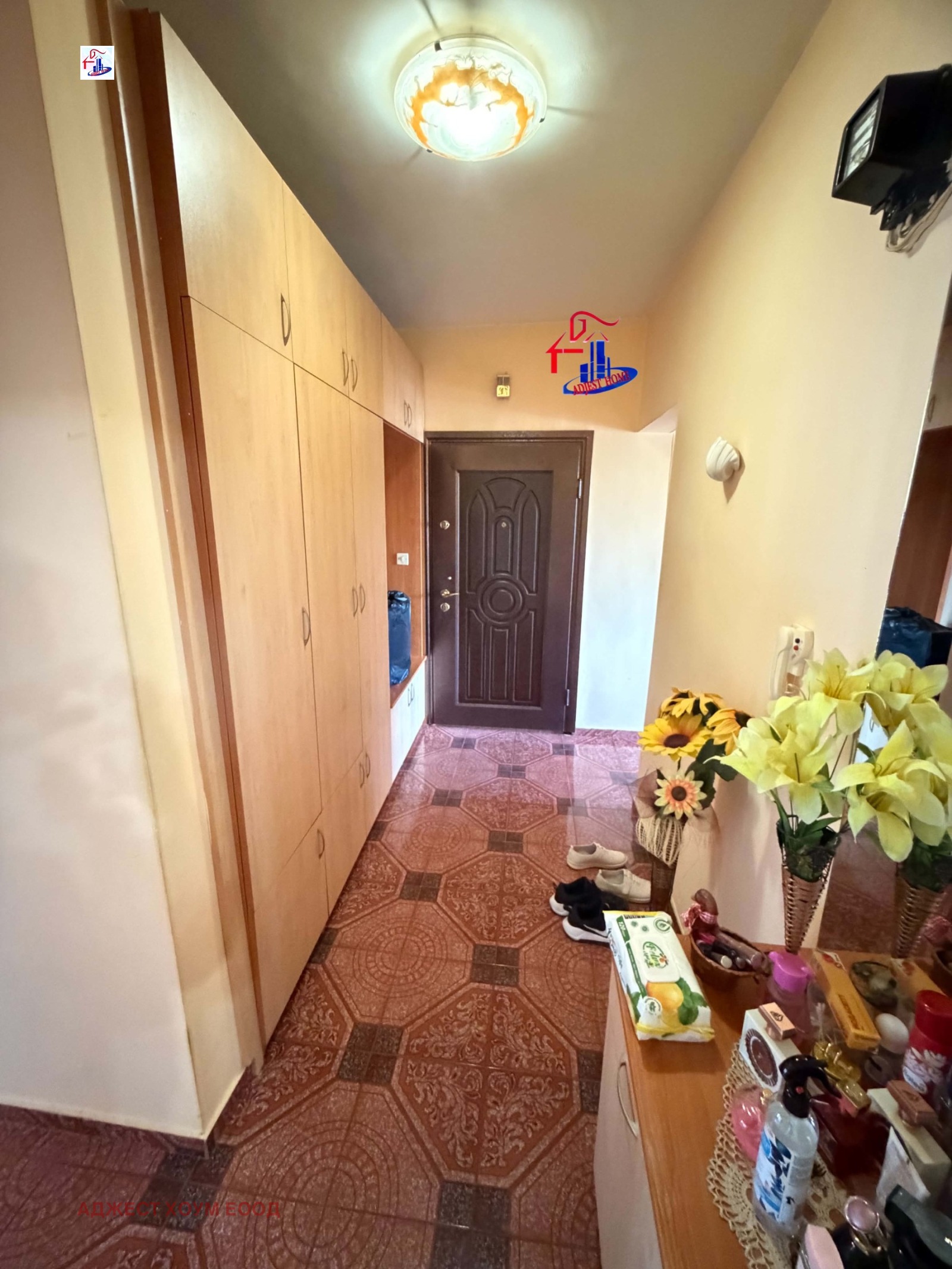 ������� 4-����� | Imot.bg � ����������� 11