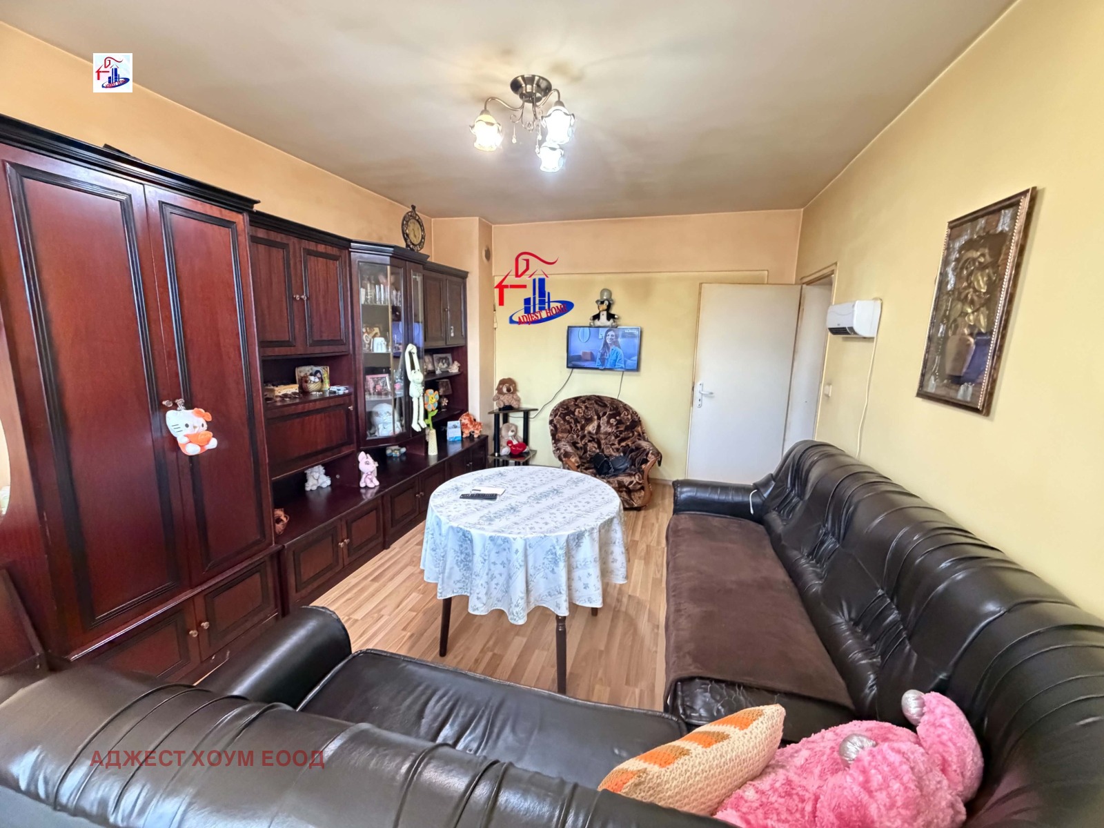 ������� 4-����� | Imot.bg � ����������� 2