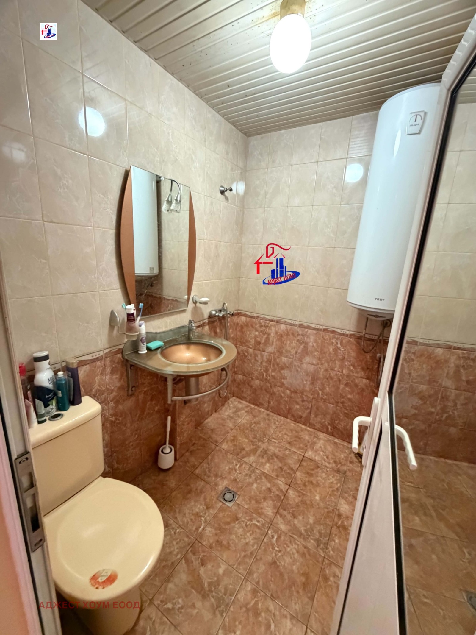 ������� 4-����� | Imot.bg � ����������� 12