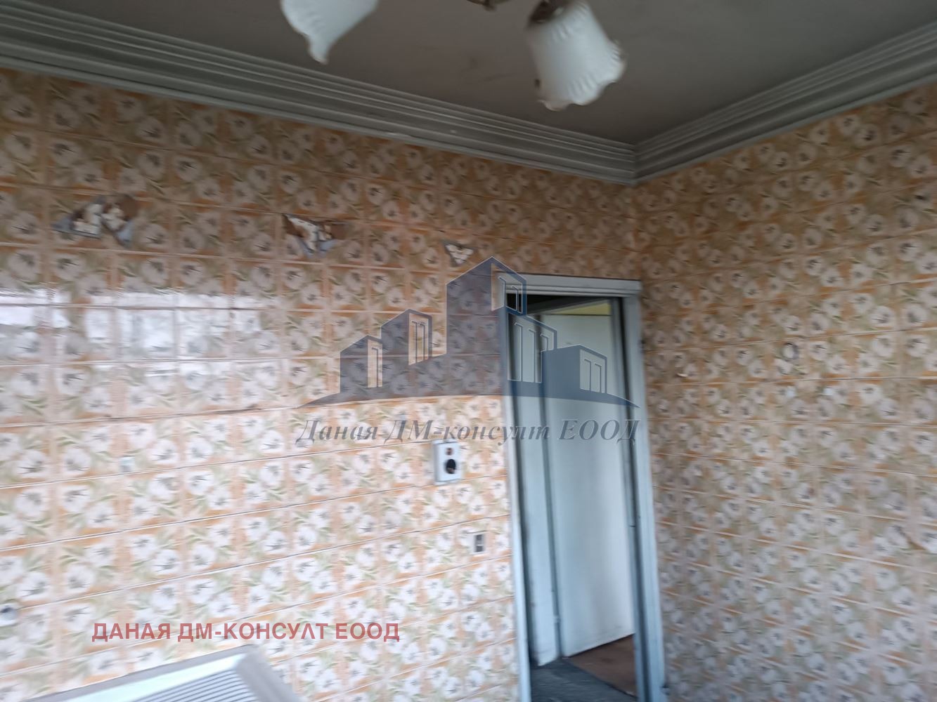 ������� 4-����� | Imot.bg � ����������� 7