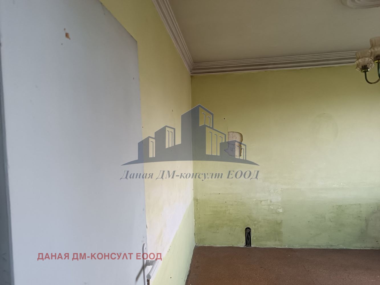 ������� 4-����� | Imot.bg � ����������� 8