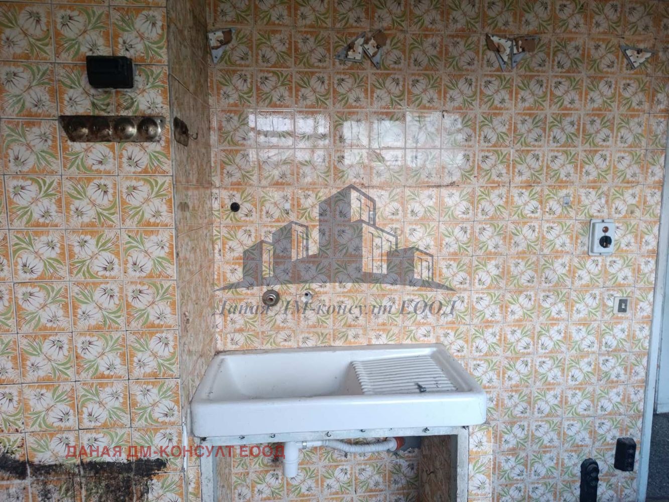 ������� 4-����� | Imot.bg � ����������� 6