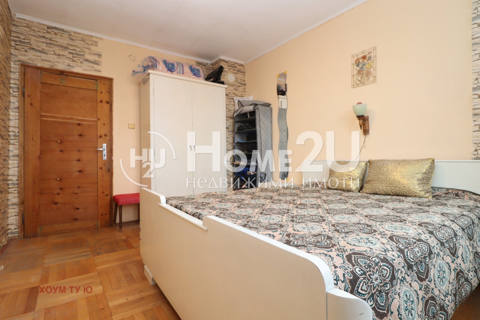 ������� ���� �� ���� | Imot.bg � ����������� 3