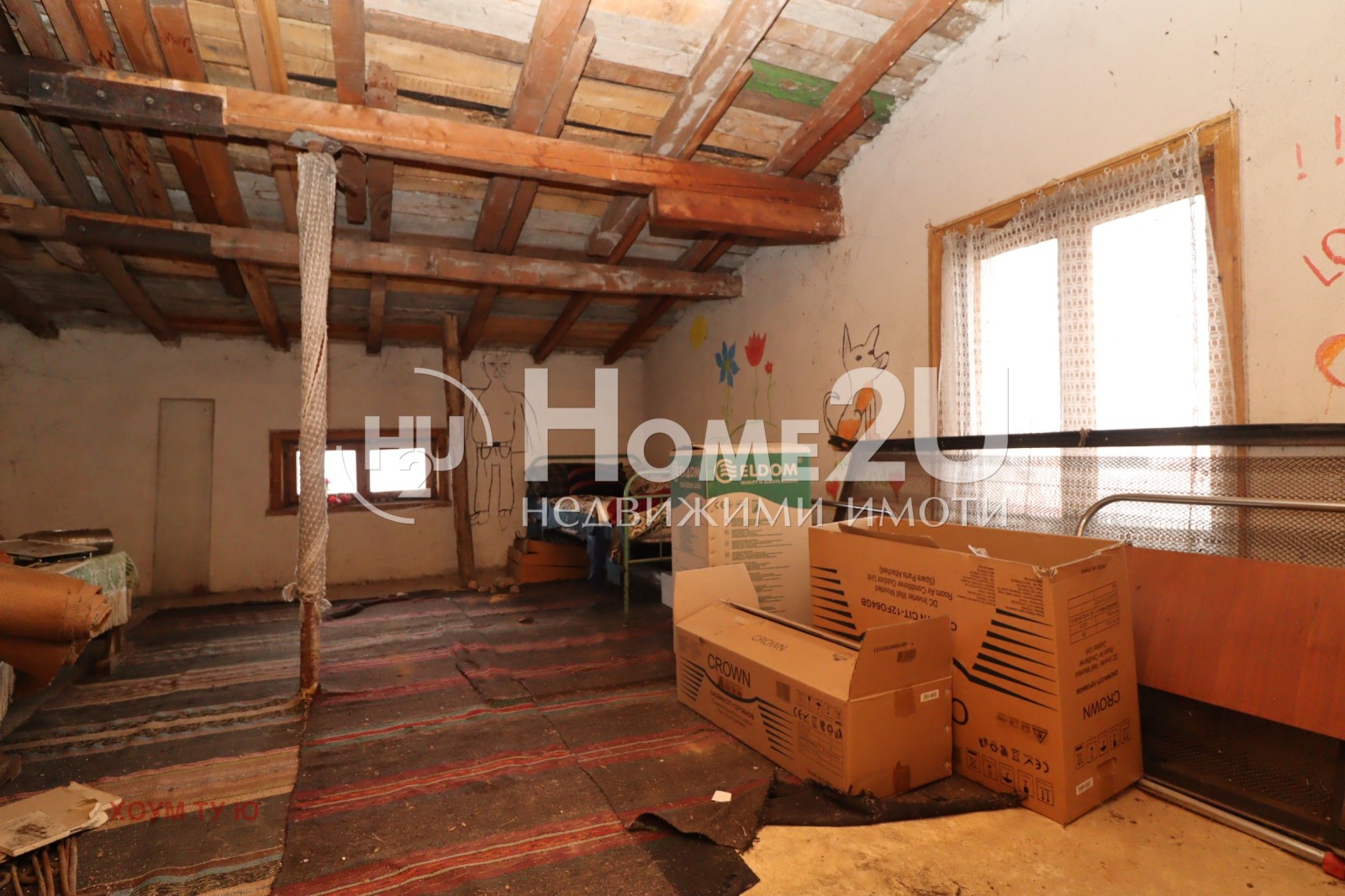 ������� ���� �� ���� | Imot.bg � ����������� 16