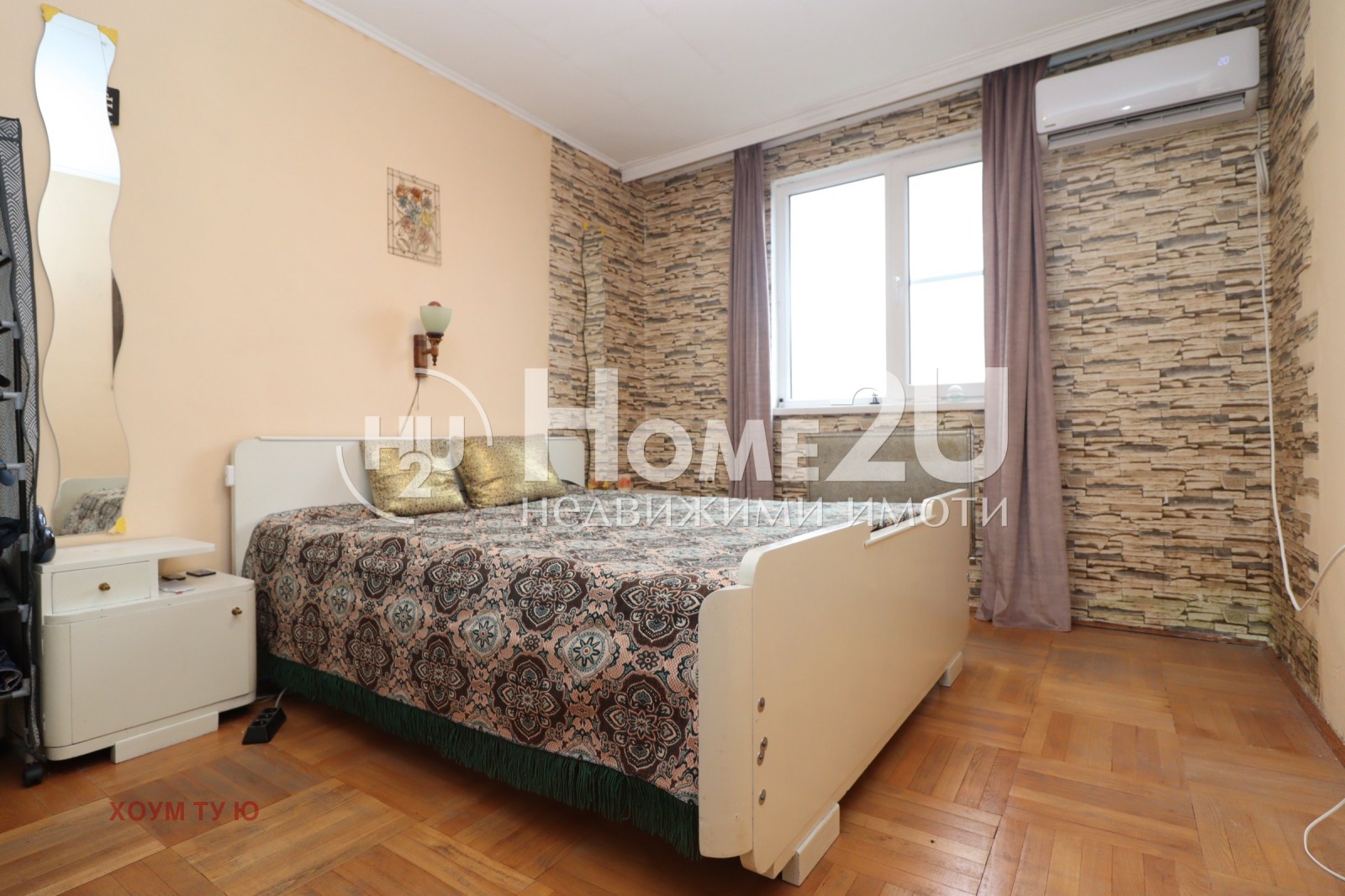 ������� ���� �� ���� | Imot.bg � ����������� 2