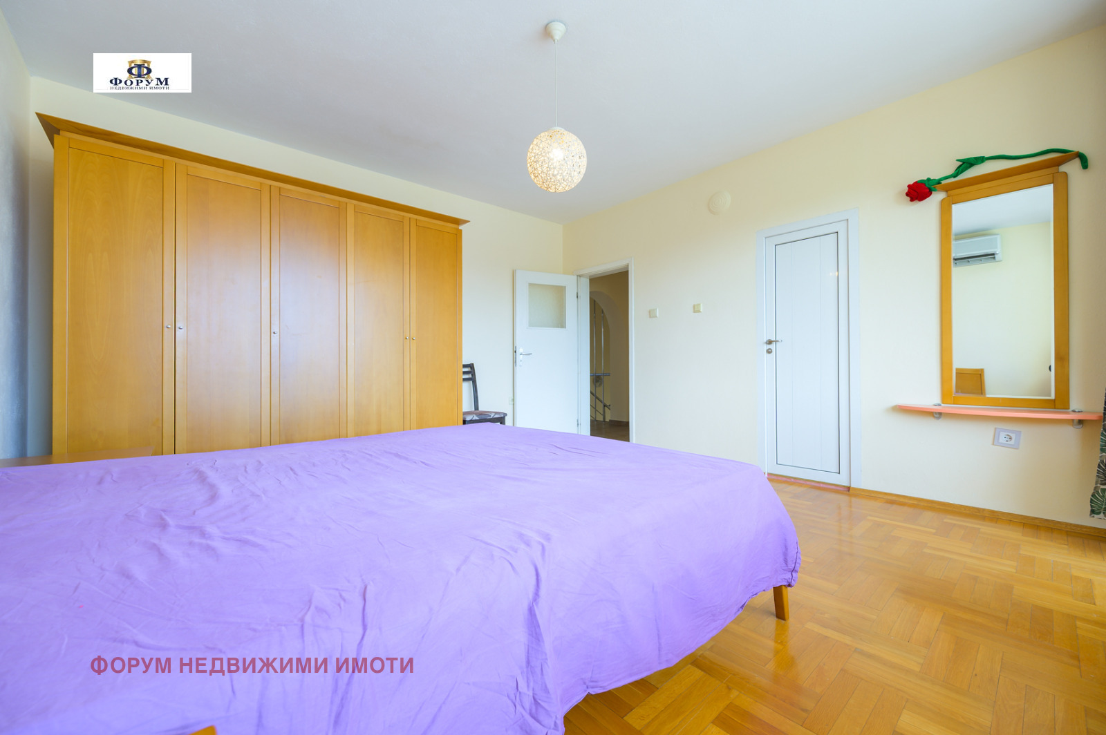 Продава КЪЩА | Imot.bg — изображение 12