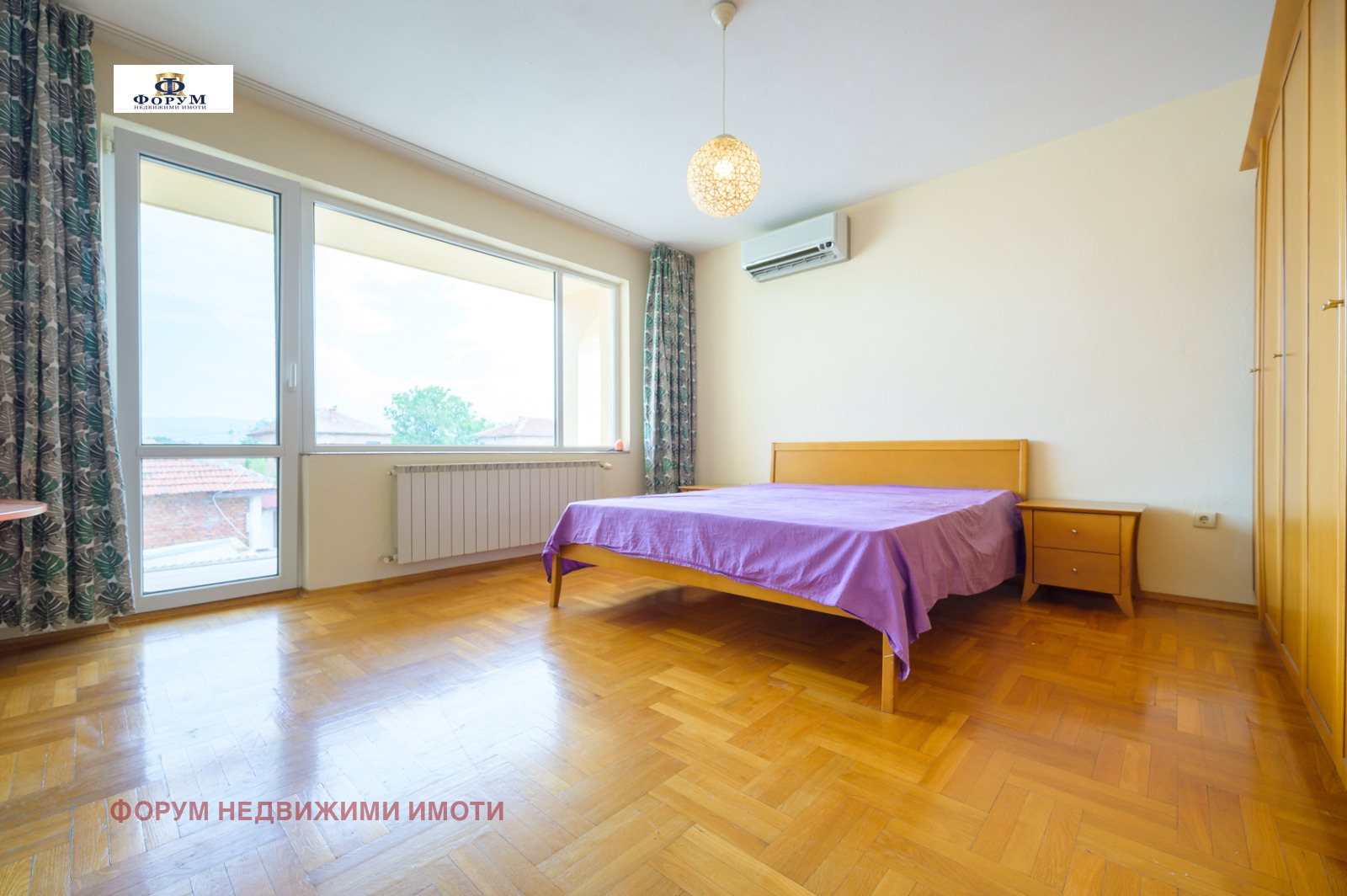 Продава КЪЩА | Imot.bg — изображение 11