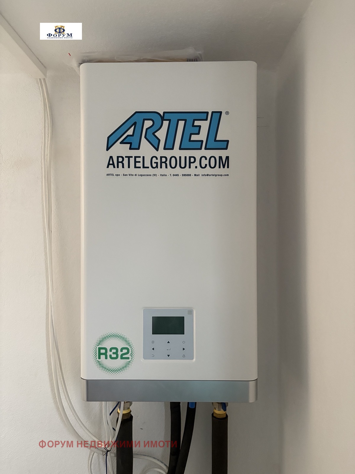 Продава КЪЩА | Imot.bg — изображение 17