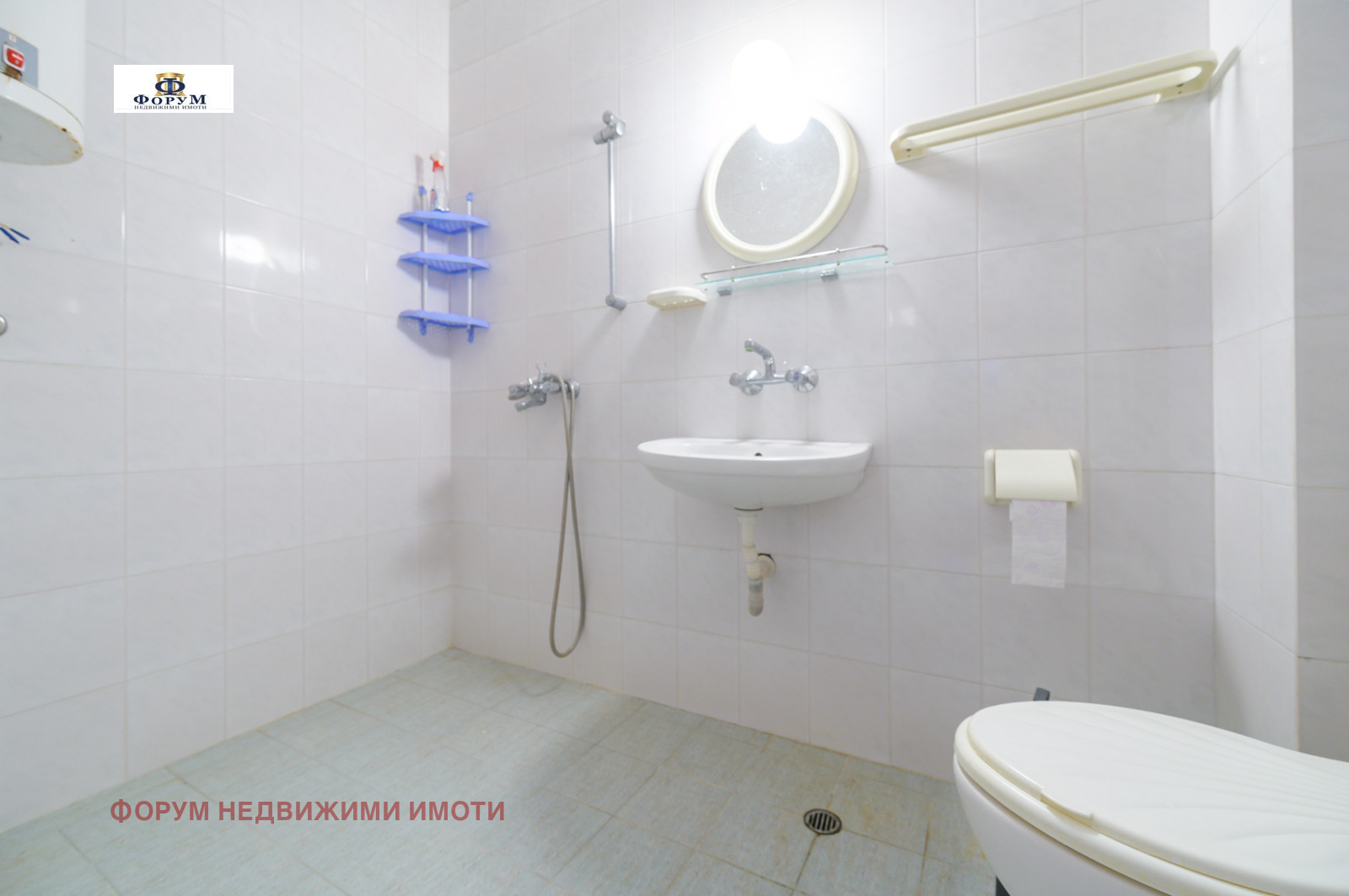 Продава КЪЩА | Imot.bg — изображение 10