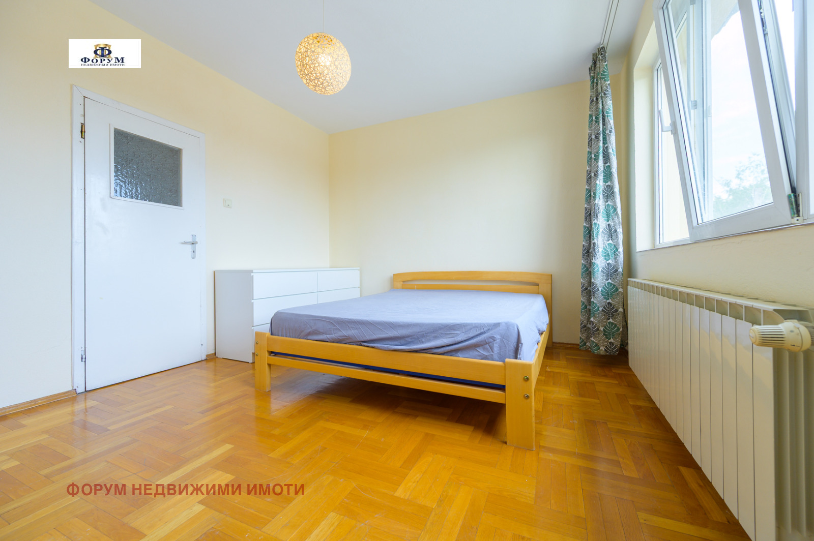 Продава КЪЩА | Imot.bg — изображение 9