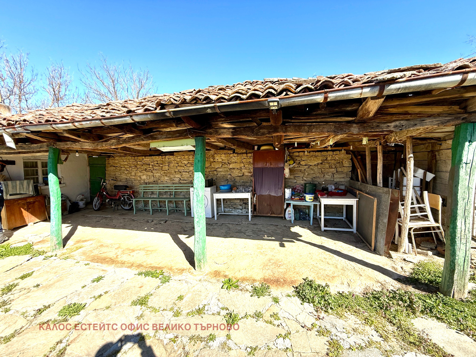 ������� ���� | Imot.bg � ����������� 9