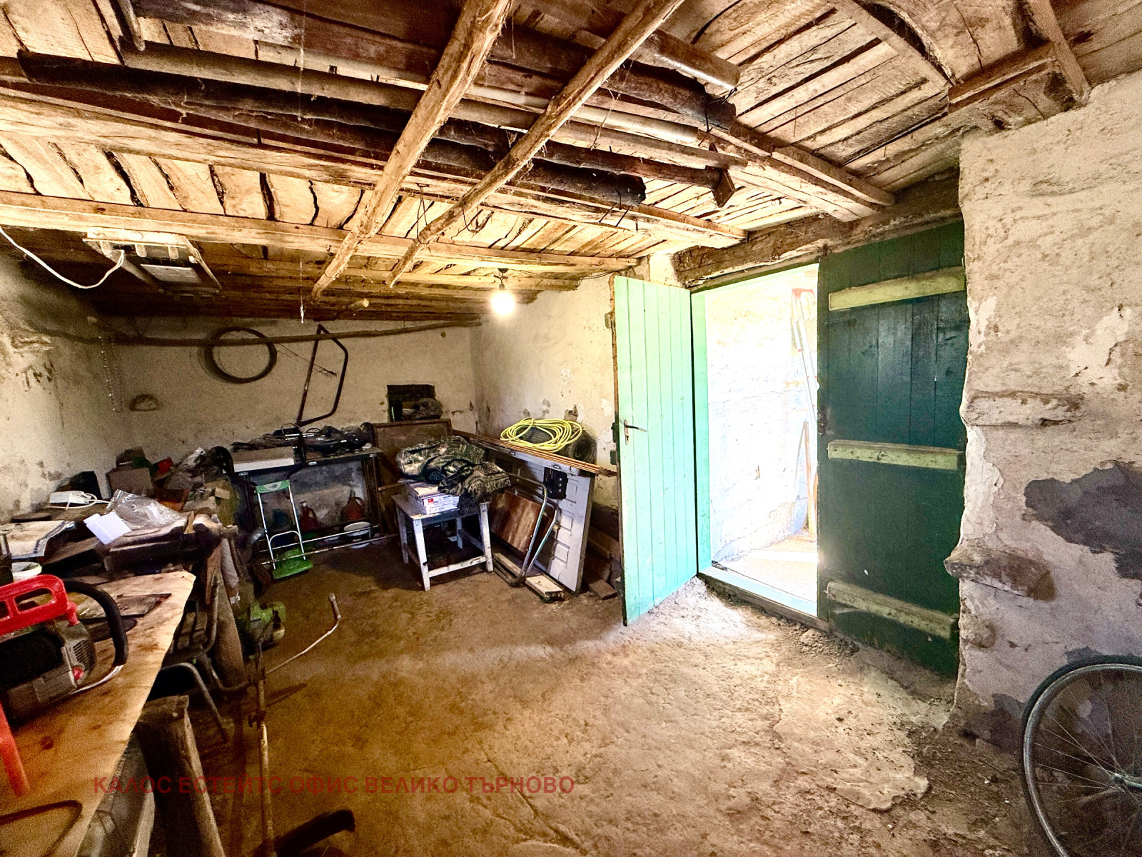 ������� ���� | Imot.bg � ����������� 11