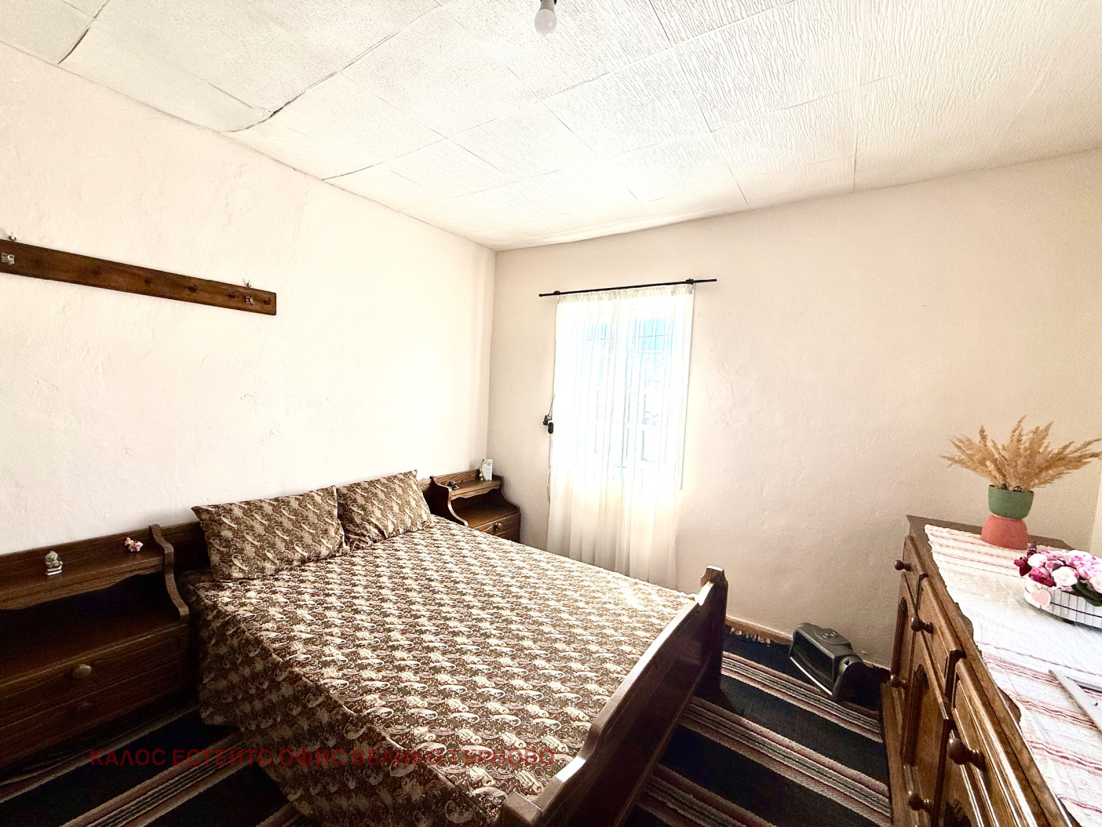 ������� ���� | Imot.bg � ����������� 2