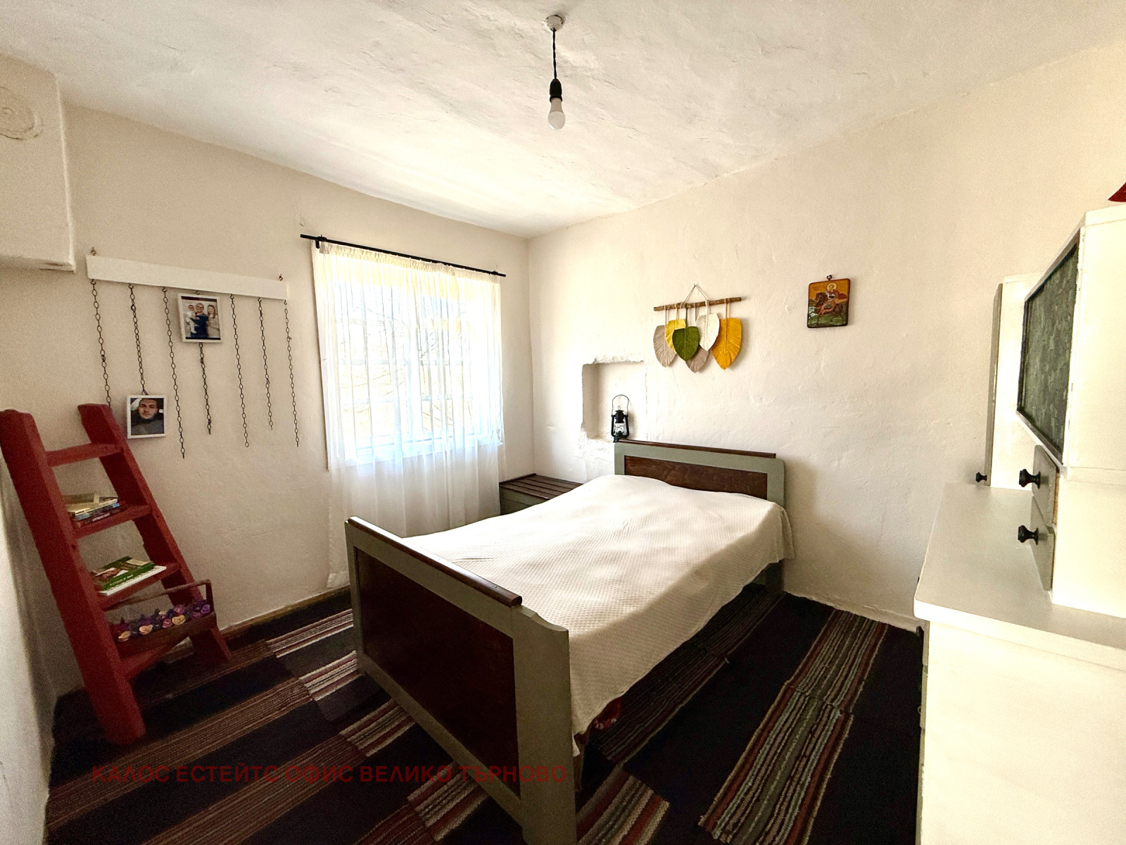 ������� ���� | Imot.bg � ����������� 3