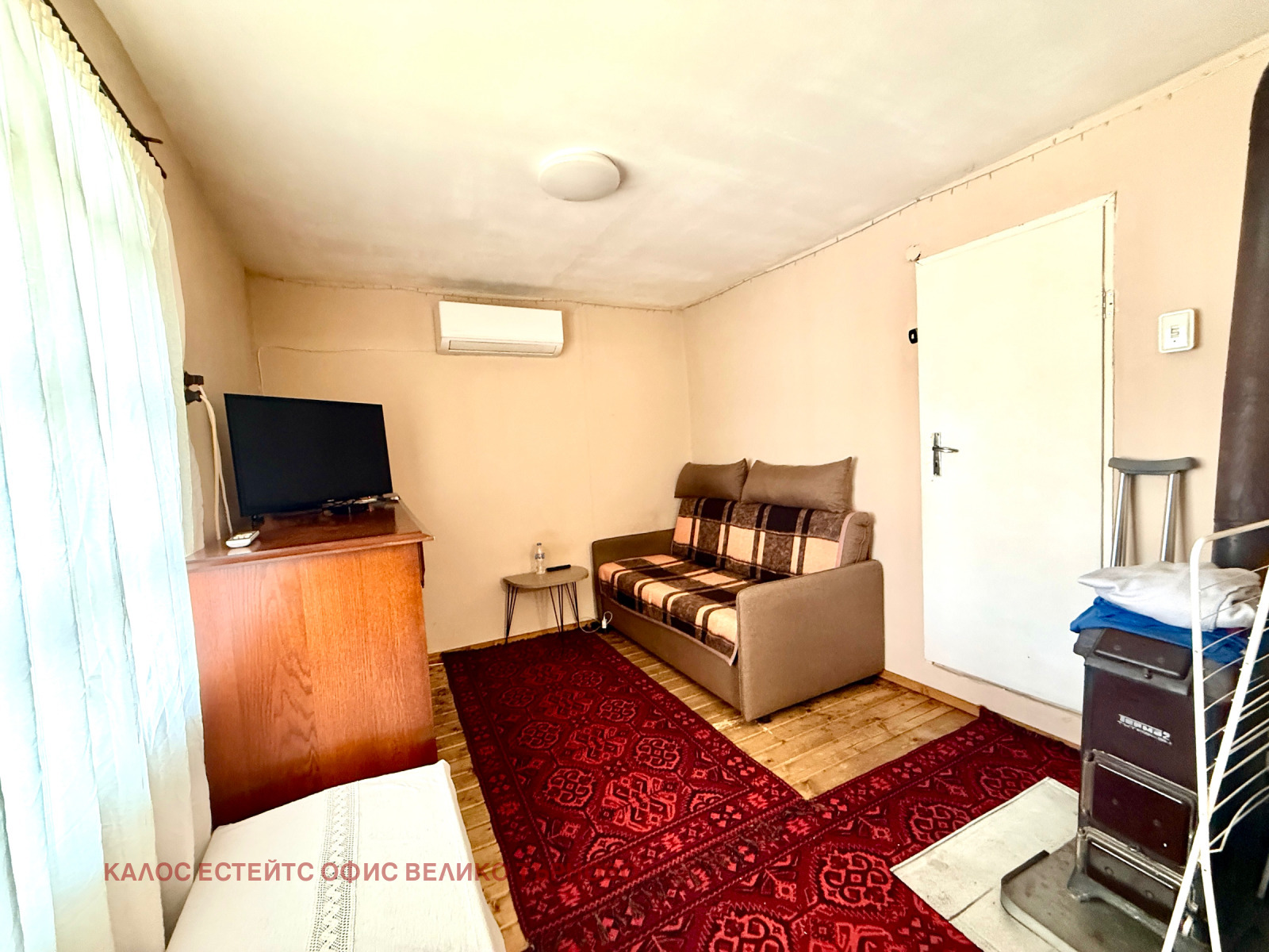 ������� ���� | Imot.bg � ����������� 5