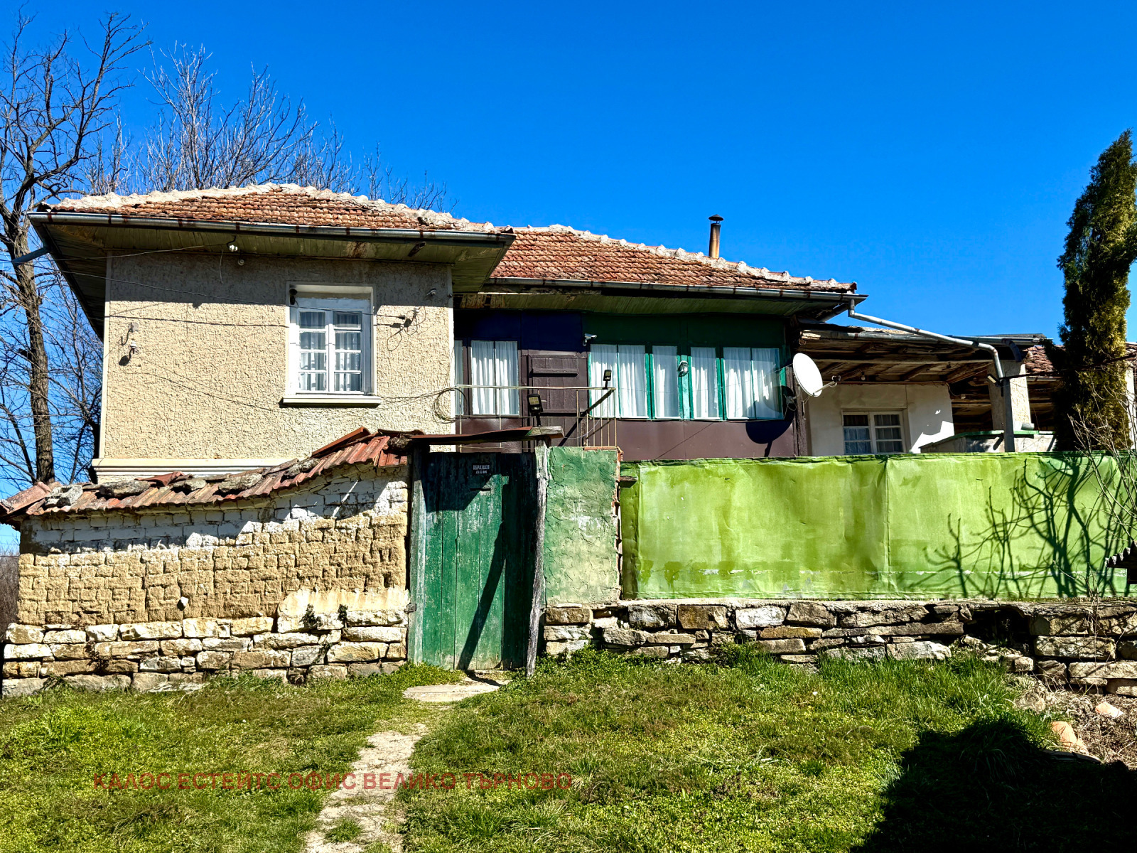 ������� ���� | Imot.bg � ����������� 13