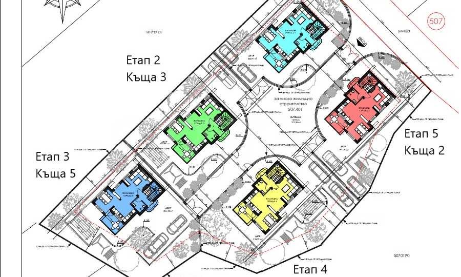 ������� ���� | Imot.bg � ����������� 4