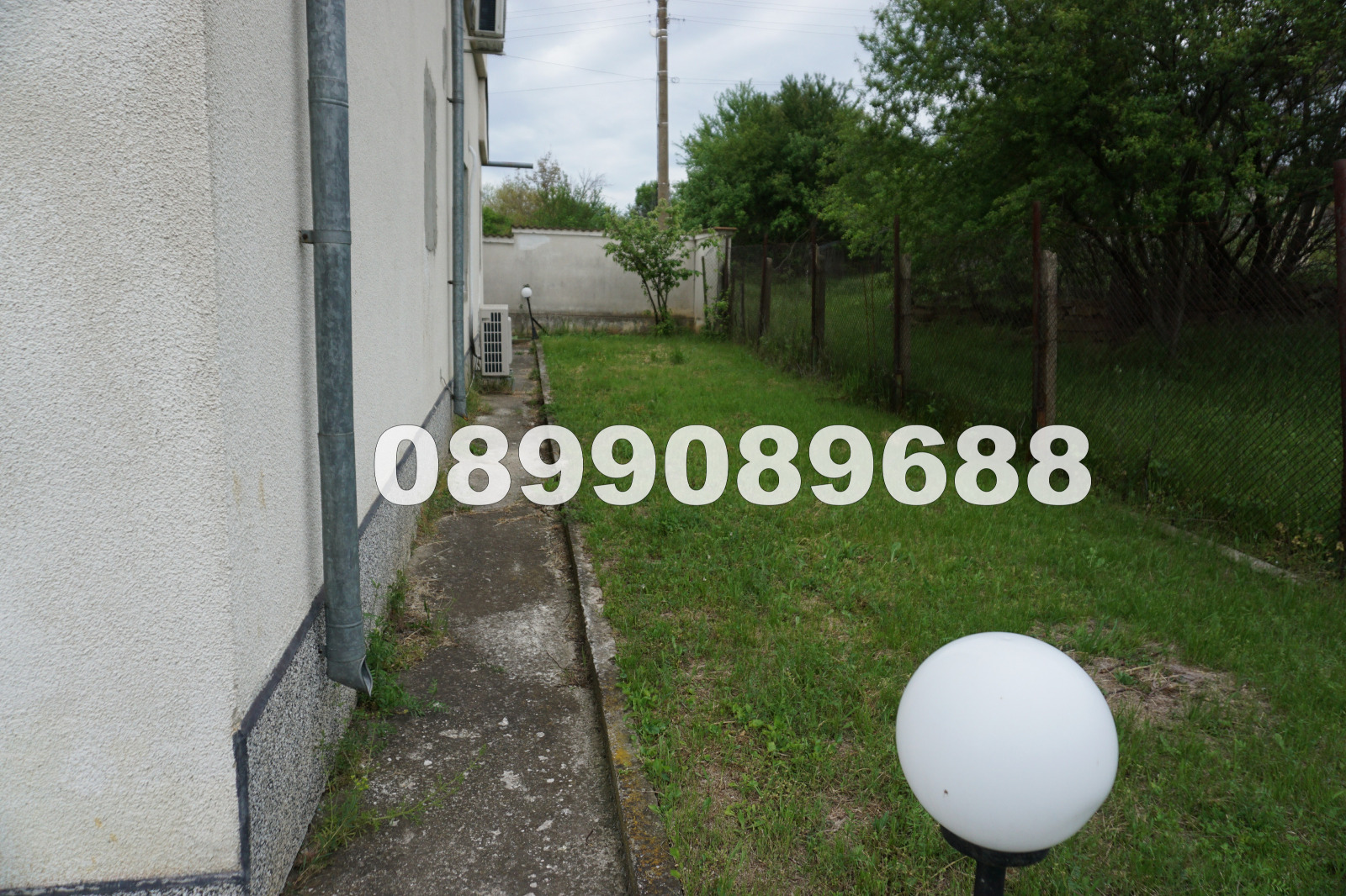 ������� ���� | Imot.bg � ����������� 7