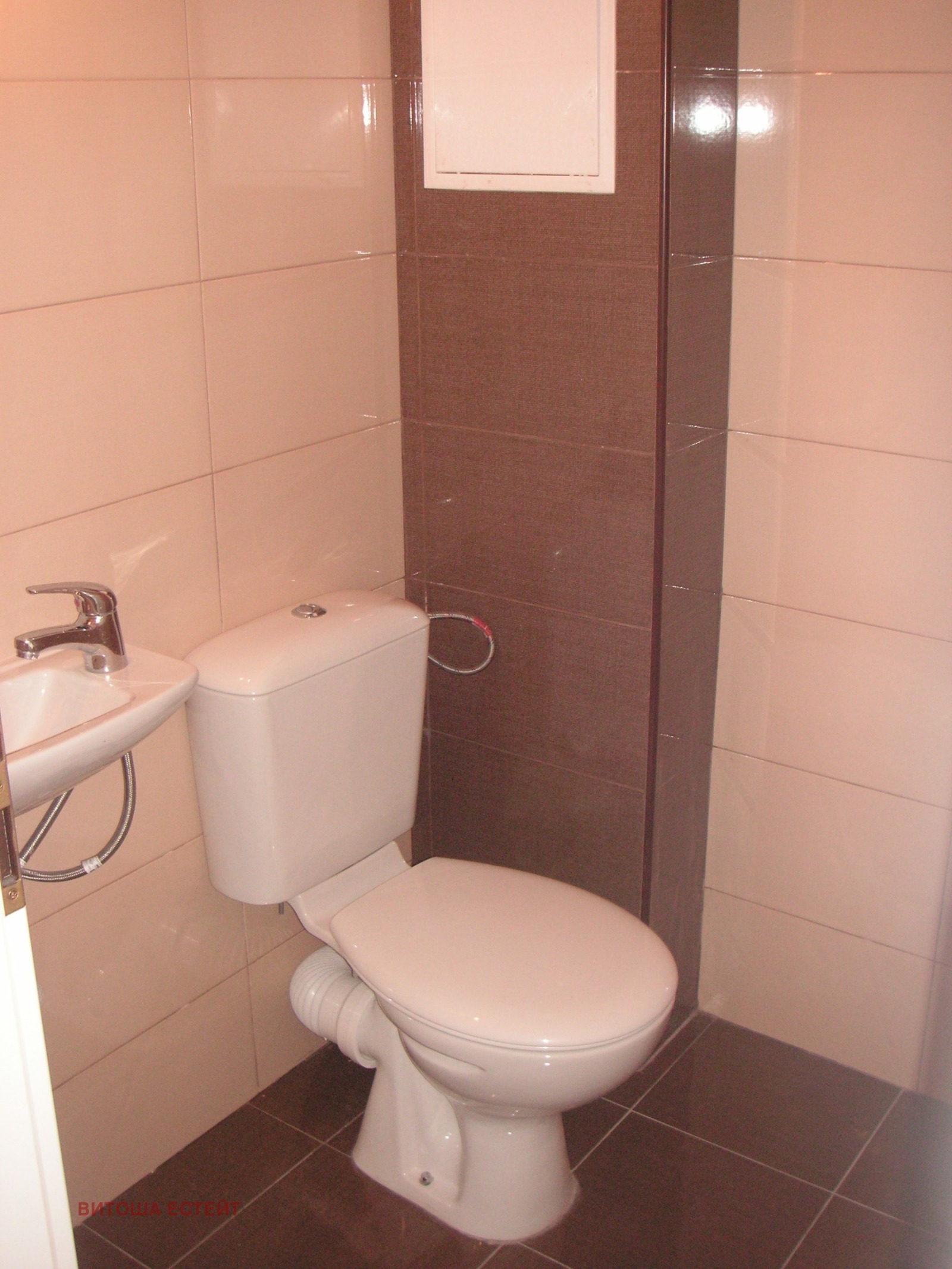 ������� ������� | Imot.bg � ����������� 6