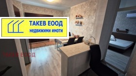 ������� 2-����� | Imot.bg � ����� ������ 4