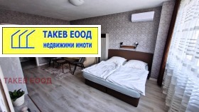 ������� 2-����� | Imot.bg � ����� ������ 2