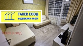 ������� 2-����� | Imot.bg � ����� ������ 6