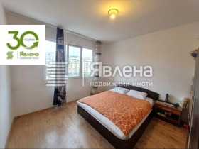 ������� 2-����� | Imot.bg � ����� ������ 5