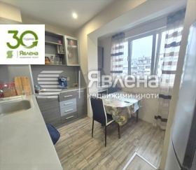 ������� 2-����� | Imot.bg � ����� ������ 4