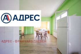 ������ ������� 3-�����