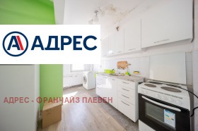 ������� 3-����� | Imot.bg � ����� ������ 5