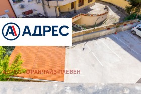 ������� 3-����� | Imot.bg � ����� ������ 15