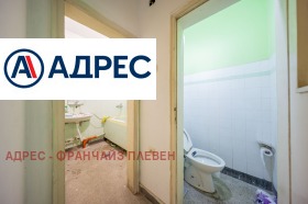 ������� 3-����� | Imot.bg � ����� ������ 11