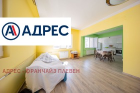 ������� 3-����� | Imot.bg � ����� ������ 3