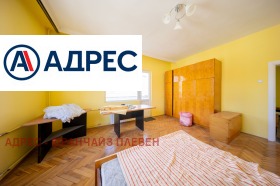 ������� 3-����� | Imot.bg � ����� ������ 7