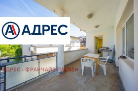 ������� 3-����� | Imot.bg � ����� ������ 13
