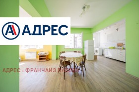 ������� 3-����� | Imot.bg � ����� ������ 2
