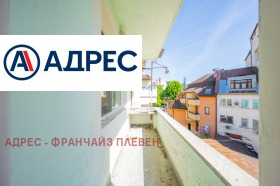 ������� 3-����� | Imot.bg � ����� ������ 14