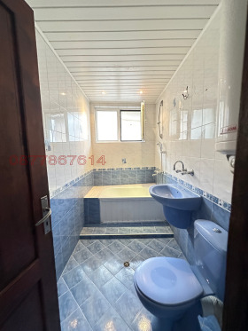 ������� 3-����� | Imot.bg � ����� ������ 7