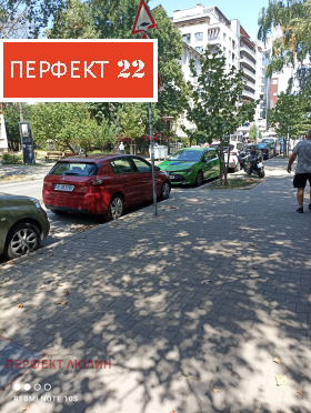 ������� 3-����� | Imot.bg � ����� ������ 8