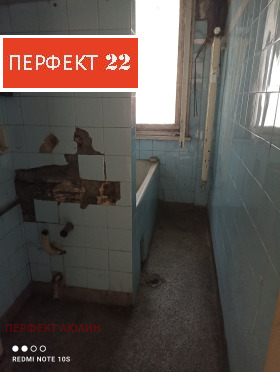 ������� 3-����� | Imot.bg � ����� ������ 6