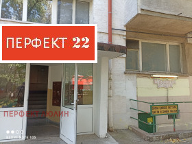 3-СТАЕН, 89 m2