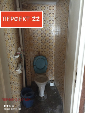 ������� 3-����� | Imot.bg � ����� ������ 5