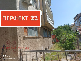 ������� 3-����� | Imot.bg � ����� ������ 7