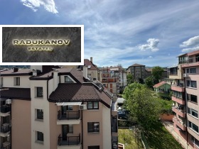3 camere da letto Karpuzitsa, Sofia 13
